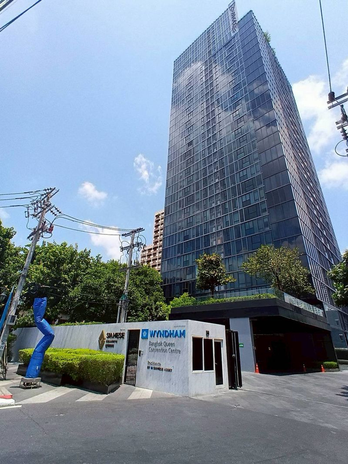 ขายคอนโด Wyndham Bangkok Queen Convention Center โรงแรมหรูสไตล์ Service Residence ทำเลติดศูนย์การประชุมแห่งชาติสิริกิติ์ (QSNCC) เพียง 380 เมตร ใกล้ MRT ศูนย์ฯ สิริกิติ์ ขายคอนโด Wyndham Bangkok Queen Convention Center โรงแรมหรูสไตล์ Service Residence ทำเลติดศูนย์การประชุมแห่งชาติสิริกิติ์ (QSNCC) เพียง 380 เมตร ใกล้ MRT ศูนย์ฯ สิริกิติ์