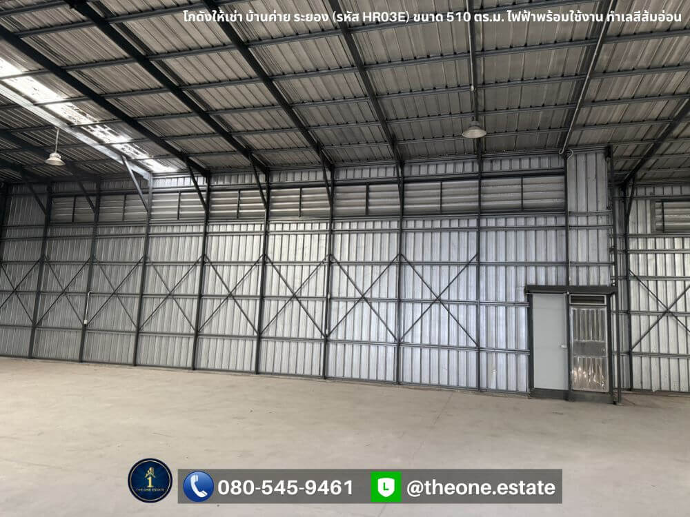 🚨 Urgent! Warehouse for rent in Rayong, large size 510 sq m, ready to start business immediately! 🏭 – รูปที่ 3