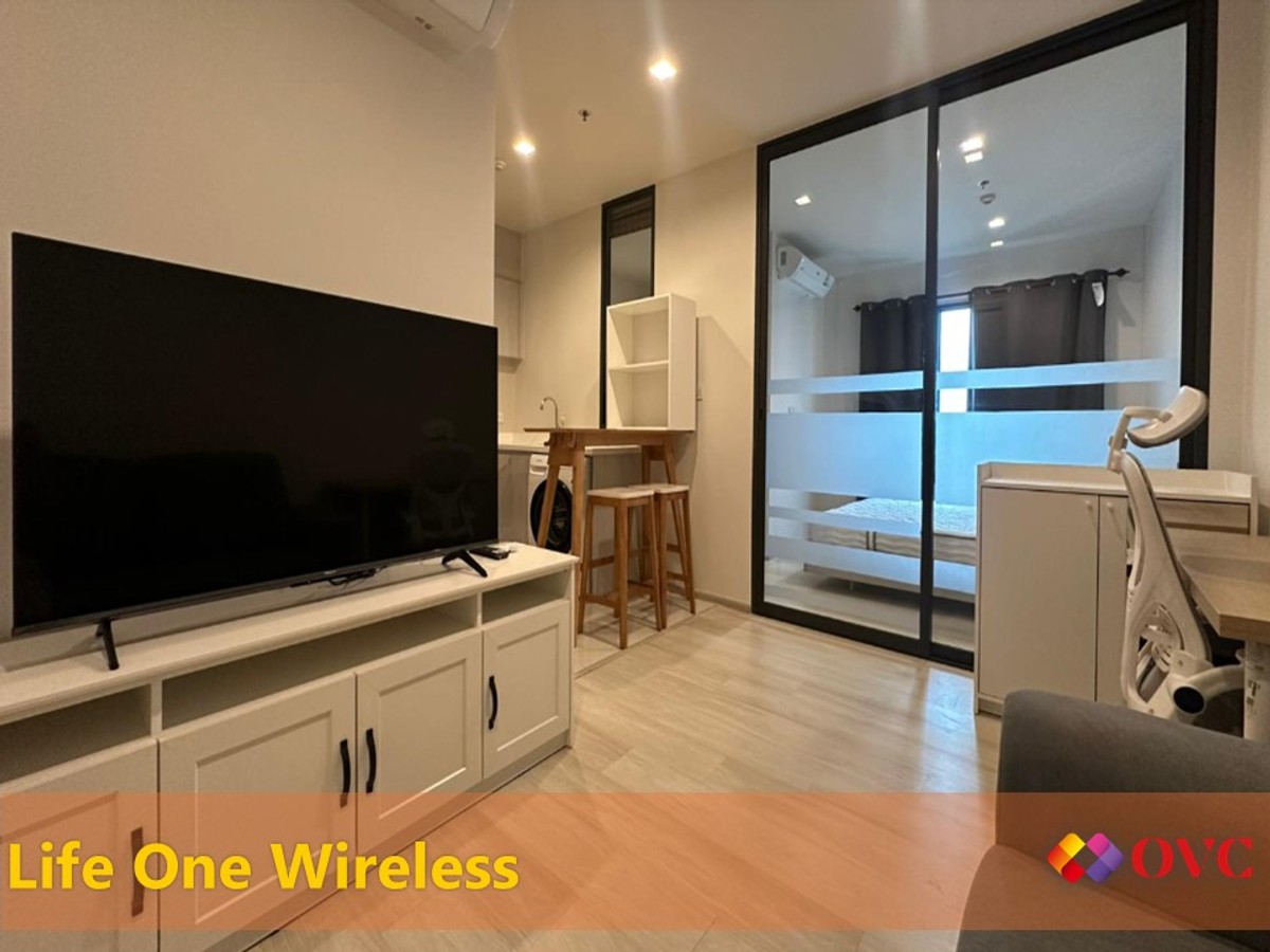 Ready for Sales @ Life One Wireless  – รูปที่ 3