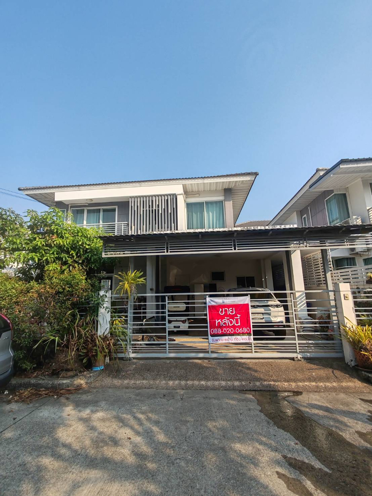 ขายบ้านเดี่ยว 2 ชั้น หมู่บ้านเพอร์เฟคเพลสรังสิต-ทางด่วนบางพูน เนื้อที่ 50.1 ตรว. ขายบ้านเดี่ยว 2 ชั้น หมู่บ้านเพอร์เฟคเพลสรังสิต-ทางด่วนบางพูน เนื้อที่ 50.1 ตรว.