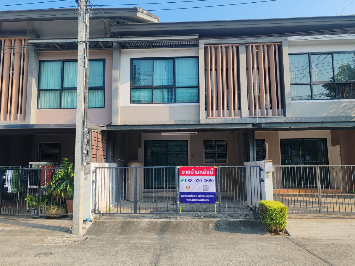 2-story townhome for sale, Premium Time Home, Chaloem Phrakiat Soi 47 (cheap price)