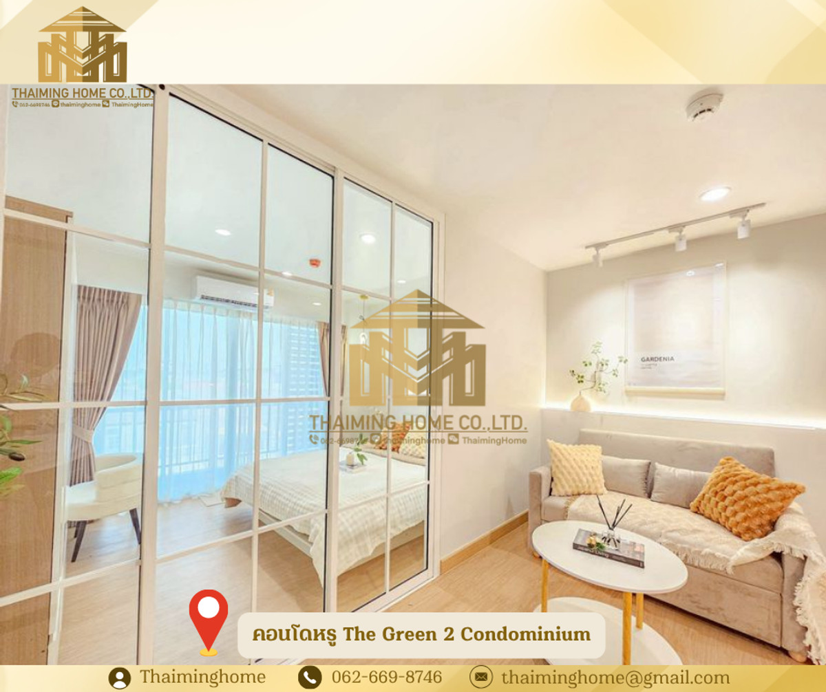 Condo for sale, The Green 2 Condominium, near BTS Punnawithi, newly renovated room, ready to move in, Phra Khanong, Bangkok (TC07-0226) Condo for sale, The Green 2 Condominium, near BTS Punnawithi, newly renovated room, ready to move in, Phra Khanong, Bangkok (TC07-0226)