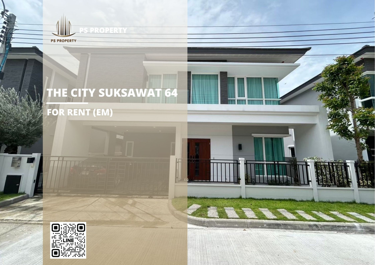 บ้านเดี่ยวให้เช่า 🔥 The City Suksawat 64 🔥 4 ห้องนอน 5 ห้องน้ำ เฟอร์นิเจอร์ และ เครื่องใช้ไฟฟ้าครบ Pet Friendly 🐶