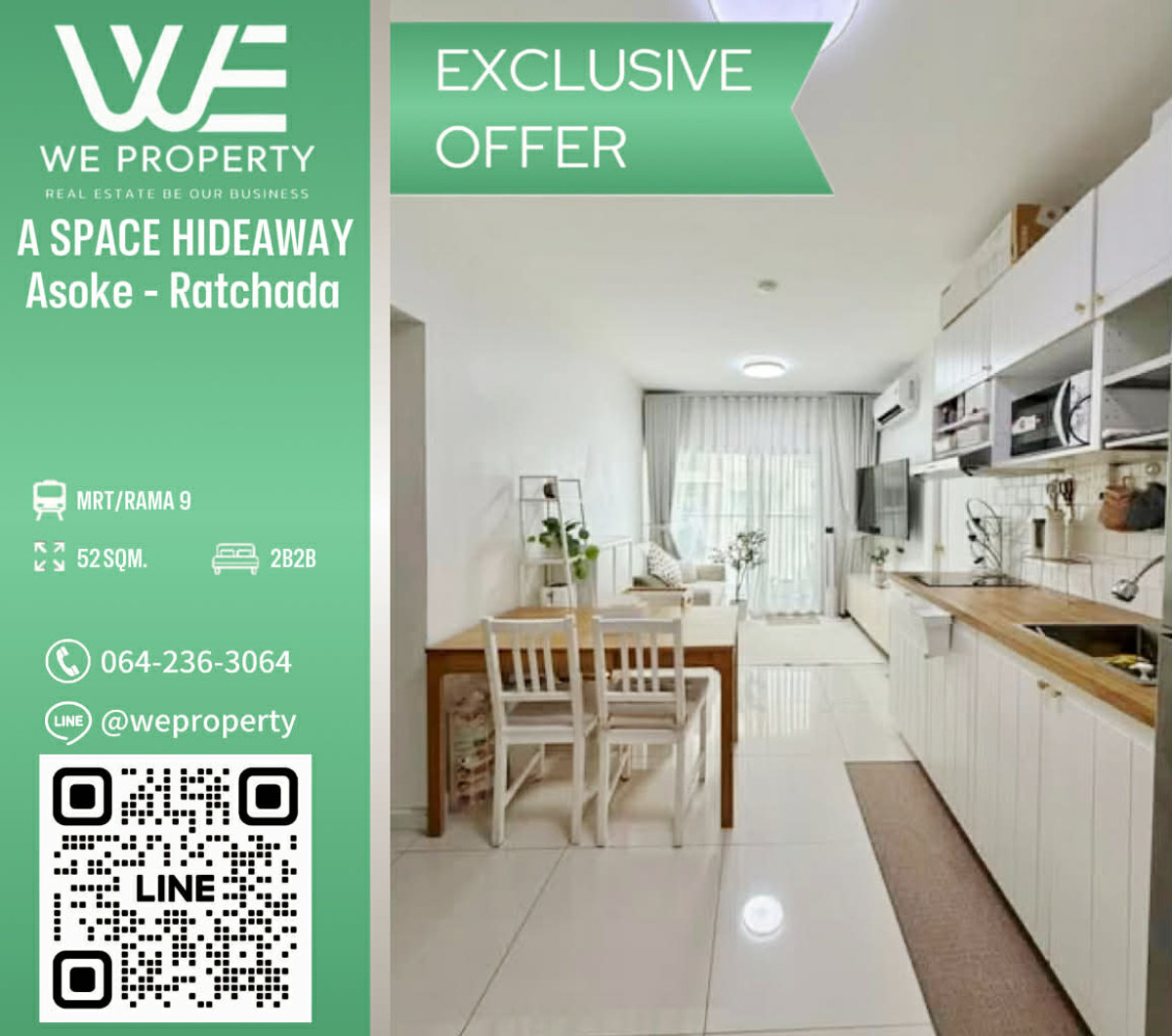 2 ห้องนอน ห้องสไตล์ cozy minimal ราคาดีที่สุดในโครงการ!!⭐️A Space Hideaway Asoke-Ratchada (เอ สเปซ ไฮด์อเวย์ อโศก-รัชดา) 2 ห้องนอน ห้องสไตล์ cozy minimal ราคาดีที่สุดในโครงการ!!⭐️A Space Hideaway Asoke-Ratchada (เอ สเปซ ไฮด์อเวย์ อโศก-รัชดา)