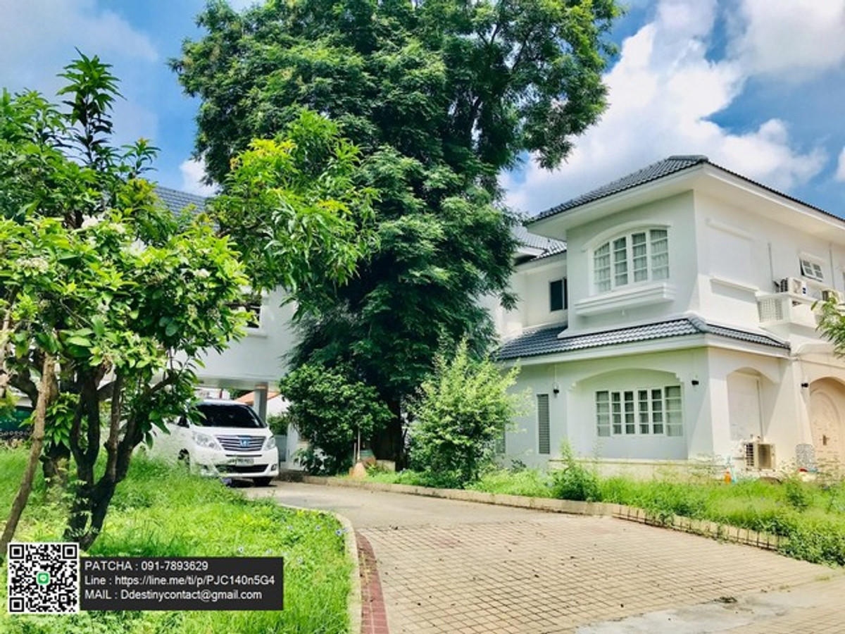 ขายด่วน บ้านหรู สวย พื้นที่กว้างขวาง พร้อมอยู่ หมู่บ้านลดาวัลย์ ใจกลางเมืองกรุงเทพ