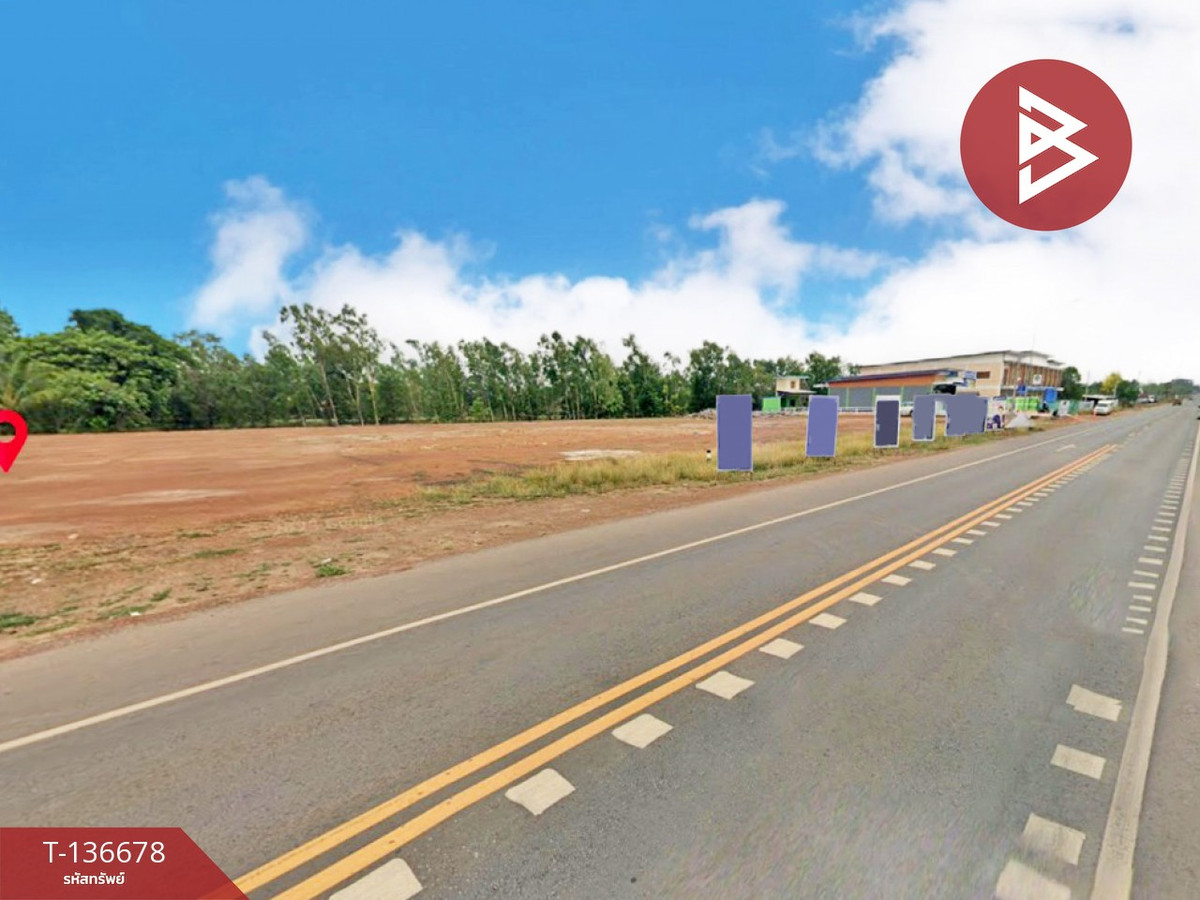ขายที่ดิน เนื้อที่ 2 ไร่ 2 งาน 3.6 ตร.วา นาหว้า นครพนม – รูปที่ 2
