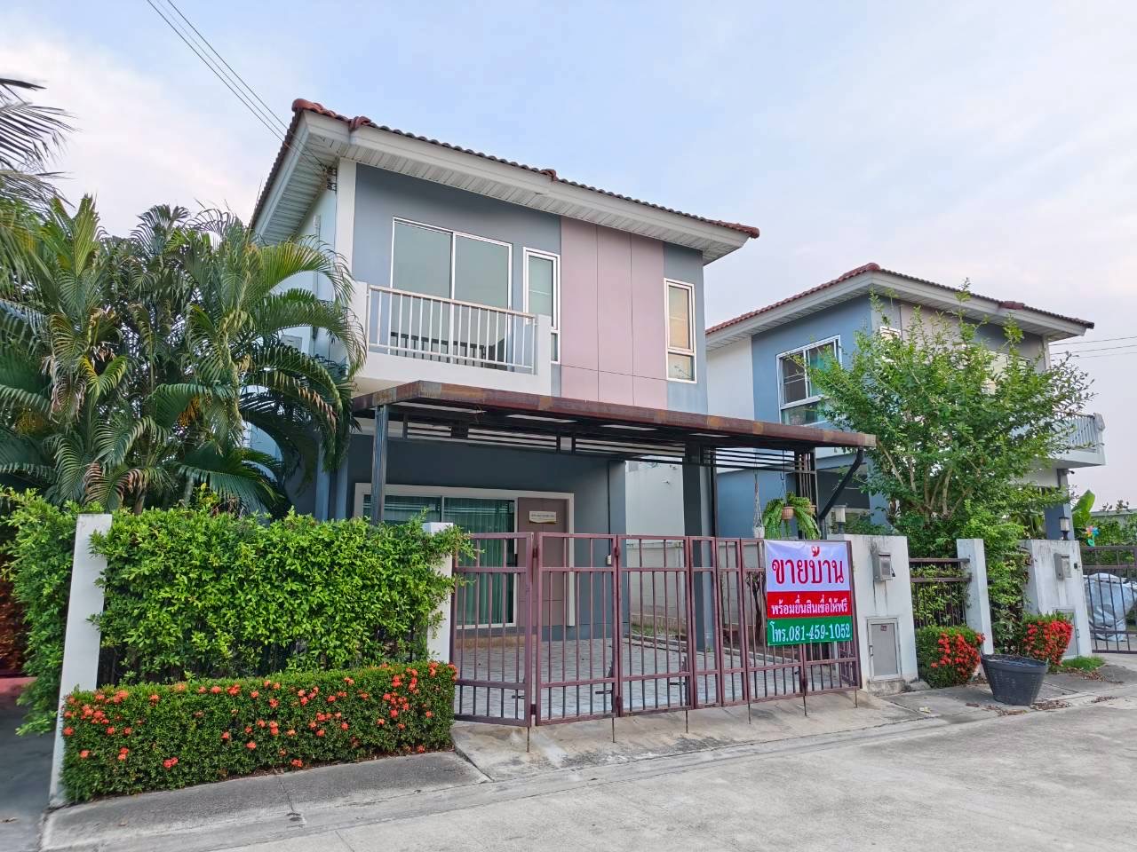 บ้านเดี่ยวส่วนตัวสงบร่มรื่น ราคาดี ขนาด 39.5 ตร.วา ศุภาลัยเบลล่าพระราม2-พันท้าย บ้านเดี่ยวส่วนตัวสงบร่มรื่น ราคาดี ขนาด 39.5 ตร.วา ศุภาลัยเบลล่าพระราม2-พันท้าย