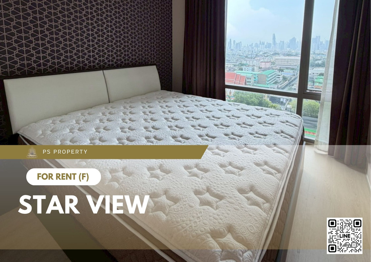 For Rent ✨ Star View ✨ 2 Bedrooms, 2 Bathrooms, Fully Furnished and Equipped with Appliances.