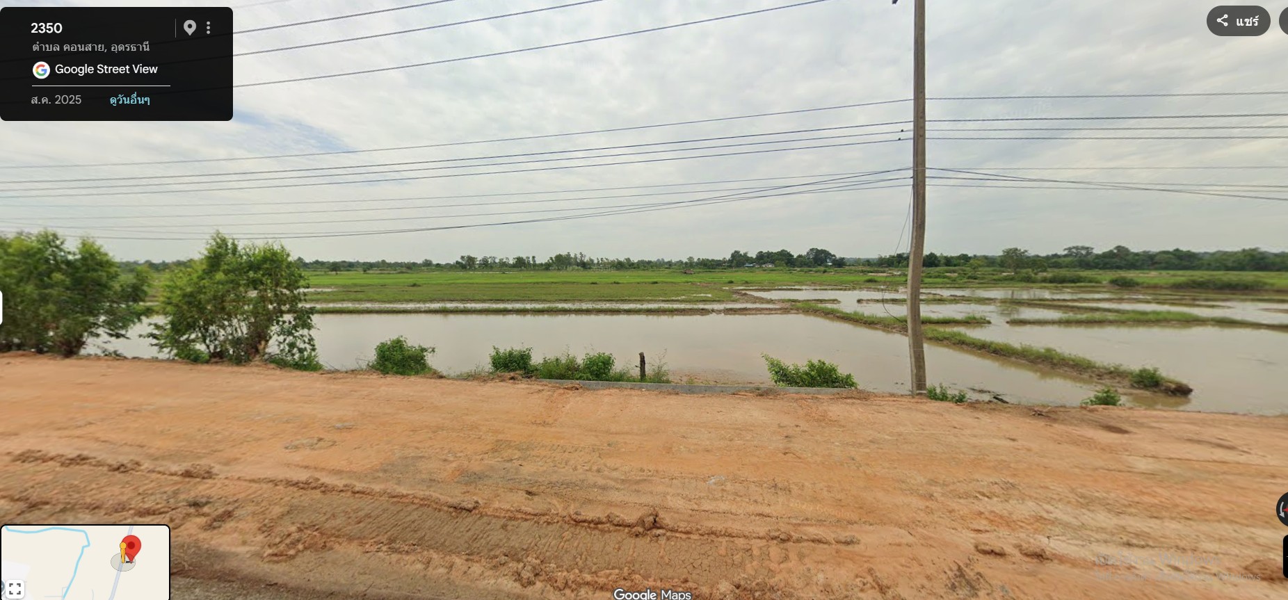 J130 | Empty land, Khon Sai Subdistrict, Ku Kaeo District, Udon Thani 💰 Price 13,000,000 baht 💰 – รูปที่ 4