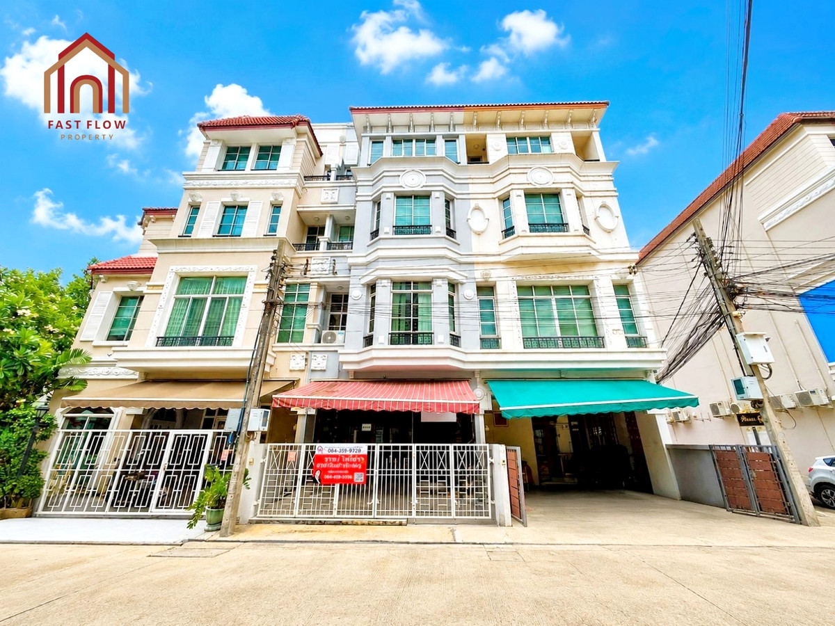 Urgent Sale! 4-Story Home Office Townhome, Baan Klang Muang The Paris Ratchavipa. Prime location near the Red Line BTS (Wat Samian Nari Station). Easy access, ideal for living or investment. Kamphaeng Phet 6 Road. ARA