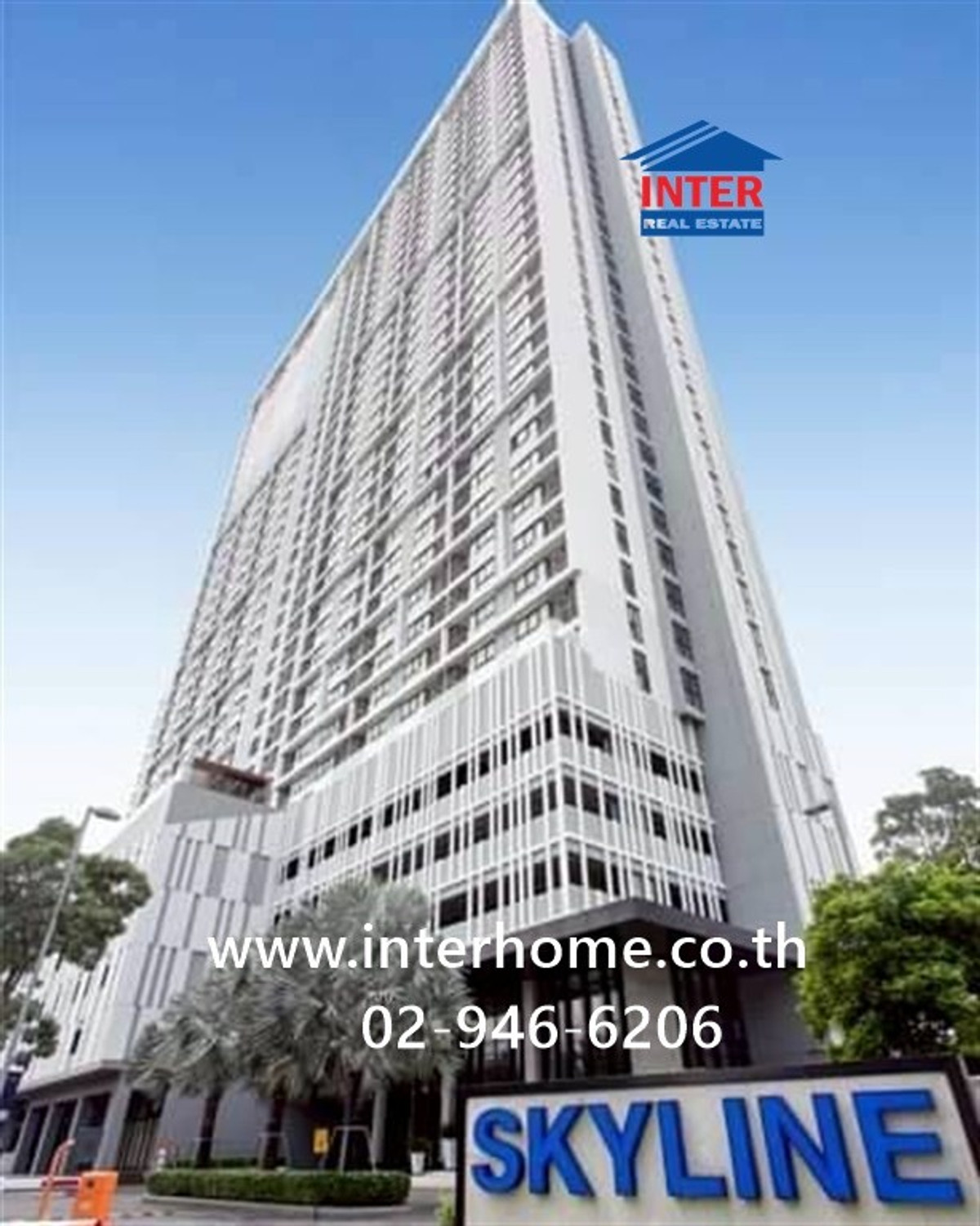 คอนโดมิเนียม 30.74 ตร.ม. สกายไลน์ รัตนาธิเบศร์ ใกล้ MRTแยกนนทบุรี1 ใกล้แยกนนทบุรี ถนนรัตนาธิเบศร์ ถนนติวานนท์ เมืองนนทบุรี นนทบุรี คอนโดมิเนียม 30.74 ตร.ม. สกายไลน์ รัตนาธิเบศร์ ใกล้ MRTแยกนนทบุรี1 ใกล้แยกนนทบุรี ถนนรัตนาธิเบศร์ ถนนติวานนท์ เมืองนนทบุรี นนทบุรี