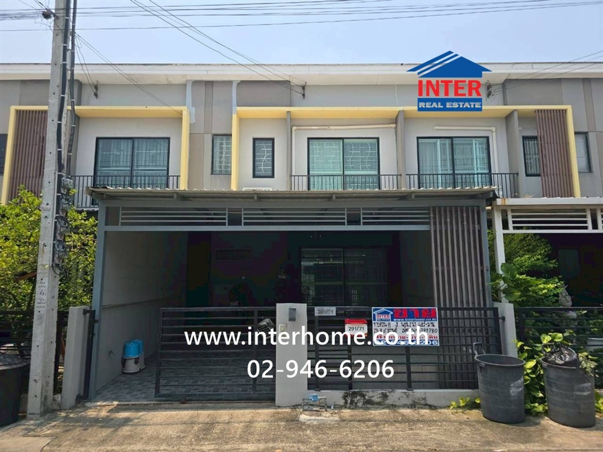 ทาวน์เฮ้าส์ 2 ชั้น 23.8 ตร.ว. หมู่บ้านเดอะคอนเนค ดอนเมือง-เทิดราชัน ซอย เทิดราชัน31 ถนนเทิดราชัน ถนนเชิดวุฒากาศ เขตดอนเมือง กรุงเทพมหานคร – รูปที่ 2