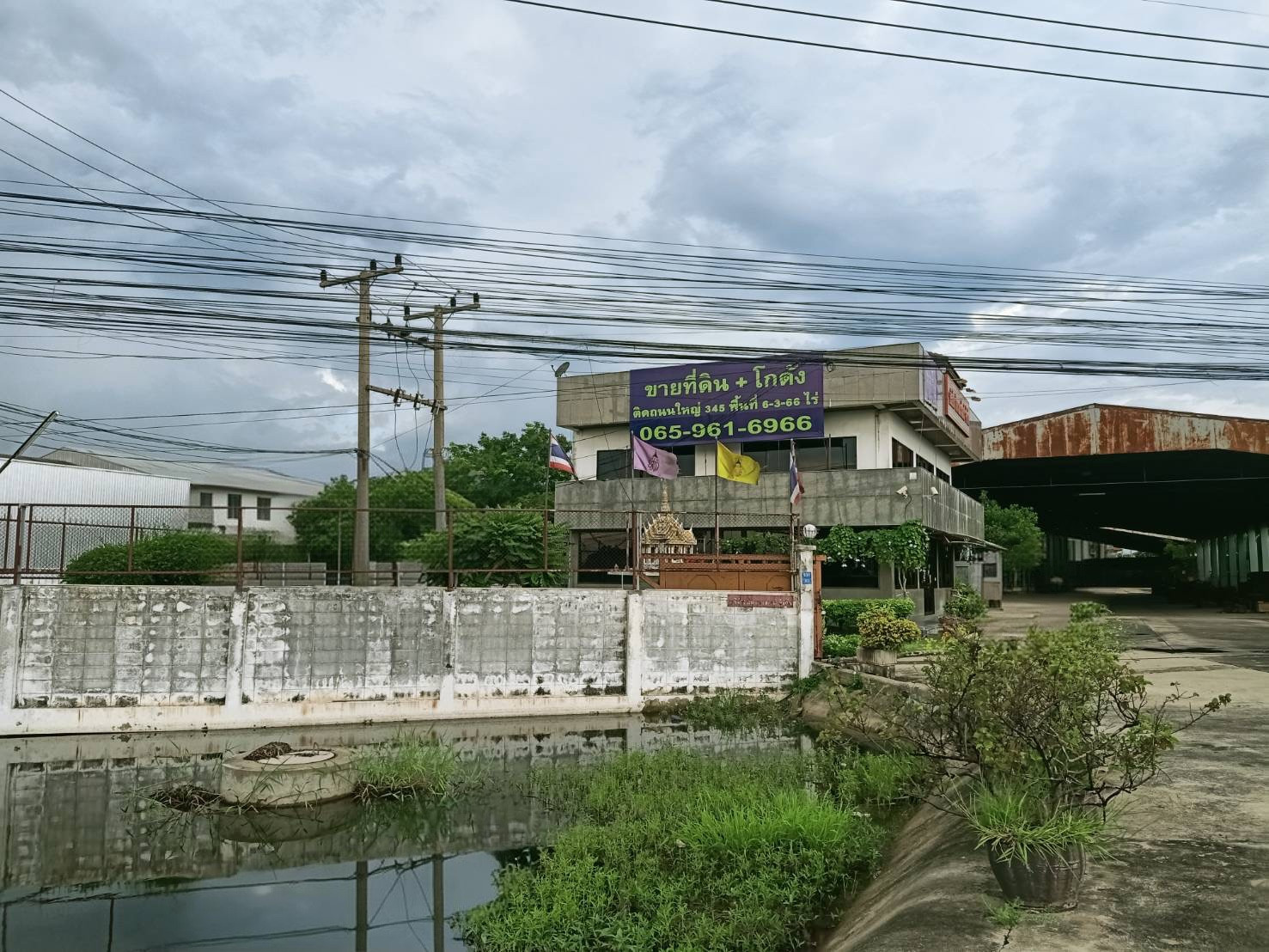 ขายที่ดินพร้อมอาคารสำนักงานและโกดัง ติดถนน 345 เหมาะธุรกิจ Showroom • Warehouse • Logistics • Commercial Use ขายที่ดินพร้อมอาคารสำนักงานและโกดัง ติดถนน 345 เหมาะธุรกิจ Showroom • Warehouse • Logistics • Commercial Use