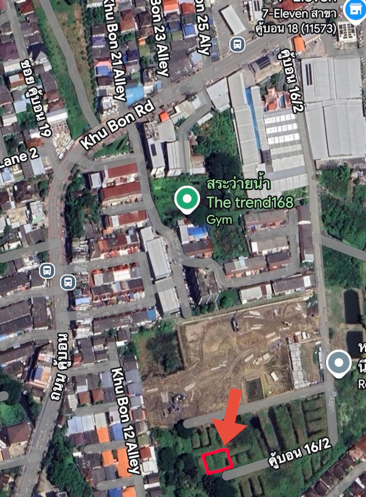 Empty land for sale, Khubon 16/2, good location | 188 sq m.
