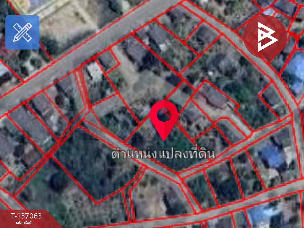 ขายที่ดิน เนื้อที่ 360 ตารางวา ต.นาแก้ว ลำปาง ใกล้แหล่งชุมชน – รูปที่ 3