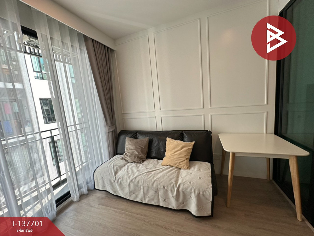 ขายคอนโดมิเนียม บรอมตัน เพ็ท เฟรนด์ลี่ สุขุมวิท107 (Brompton Pet Friendly Sukhumvit107) สำโรงเหนือ สมุทรปราการ ขายคอนโดมิเนียม บรอมตัน เพ็ท เฟรนด์ลี่ สุขุมวิท107 (Brompton Pet Friendly Sukhumvit107) สำโรงเหนือ สมุทรปราการ