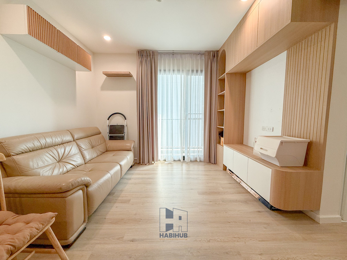 🏠✨ เดอะ เวอร์ติเคิล อารีย์ (The Vertical Aree) | ขายคอนโด 2 ห้องนอน (HBH-ST-259)