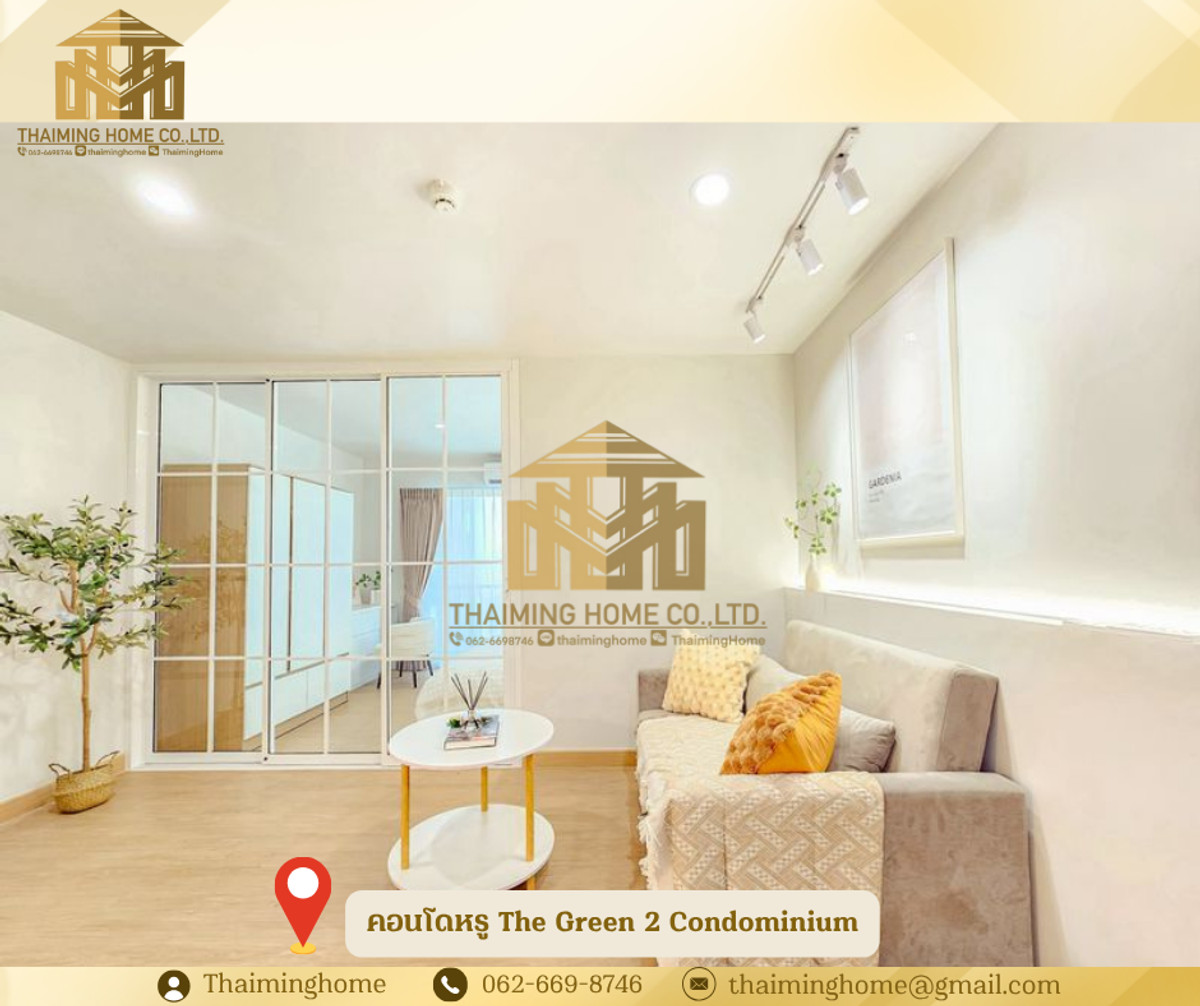 Condo for sale, The Green 2 Condominium, near BTS Punnawithi, newly renovated room, ready to move in, Phra Khanong, Bangkok (TC07-0226) – รูปที่ 2