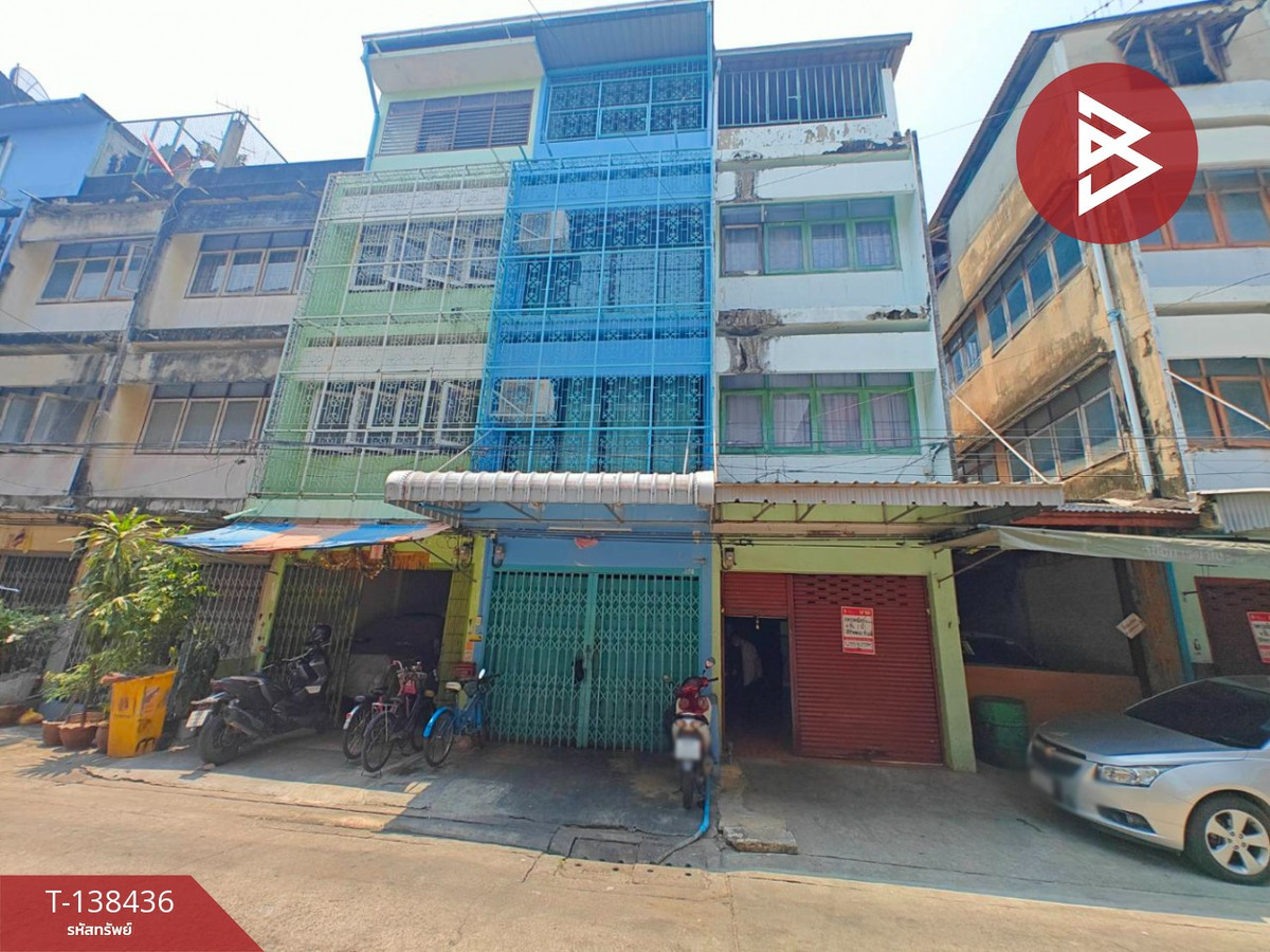 ขายอาคารพาณิชย์ 4 ชั้น เนื้อที่ 12 ตร.วา คลองสาน กรุงเทพมหานคร ขายอาคารพาณิชย์ 4 ชั้น เนื้อที่ 12 ตร.วา คลองสาน กรุงเทพมหานคร
