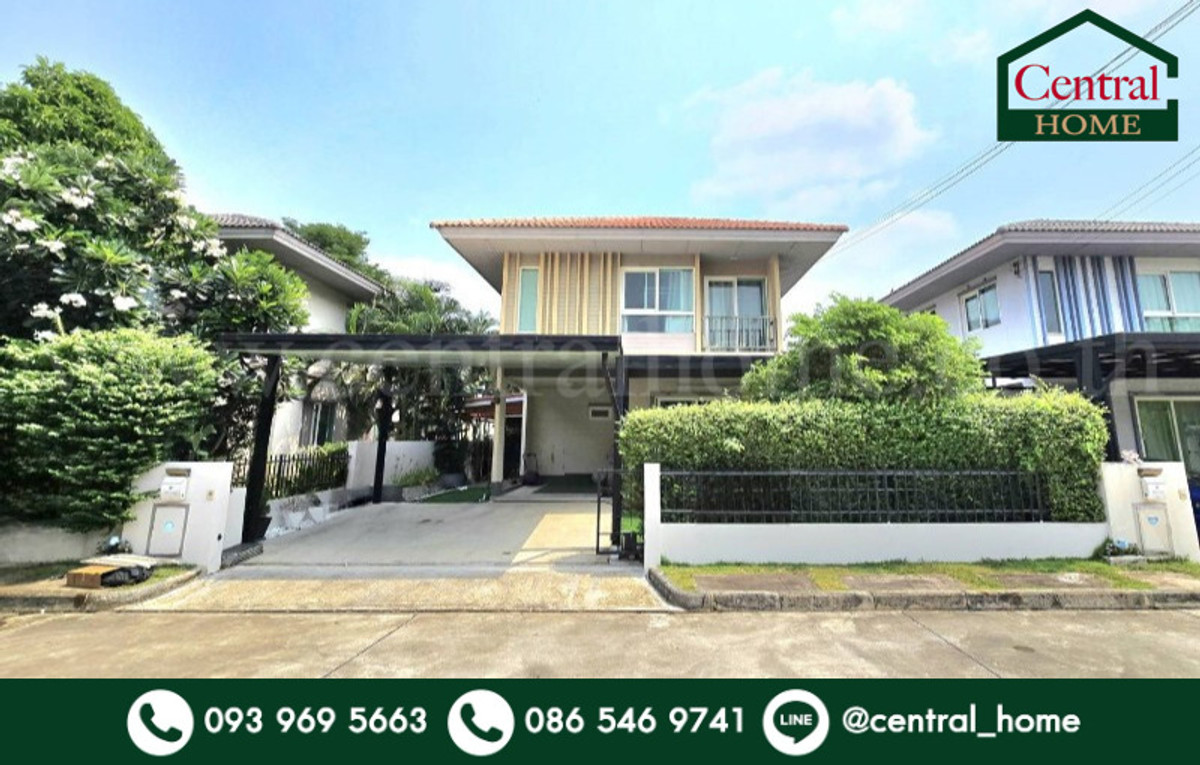 บ้านเดี่ยว คณาสิริ บางนา บางบ่อ ถูกสุดในโครงการ บ้านเดี่ยว คณาสิริ บางนา บางบ่อ ถูกสุดในโครงการ