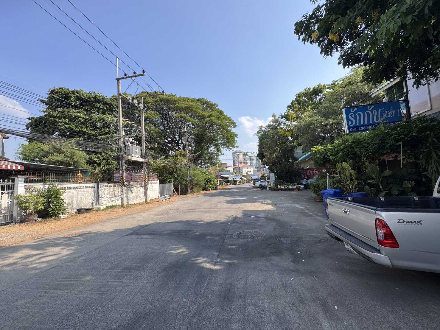 Empty land already filled in Near Central Nakhon Sawan – รูปที่ 3