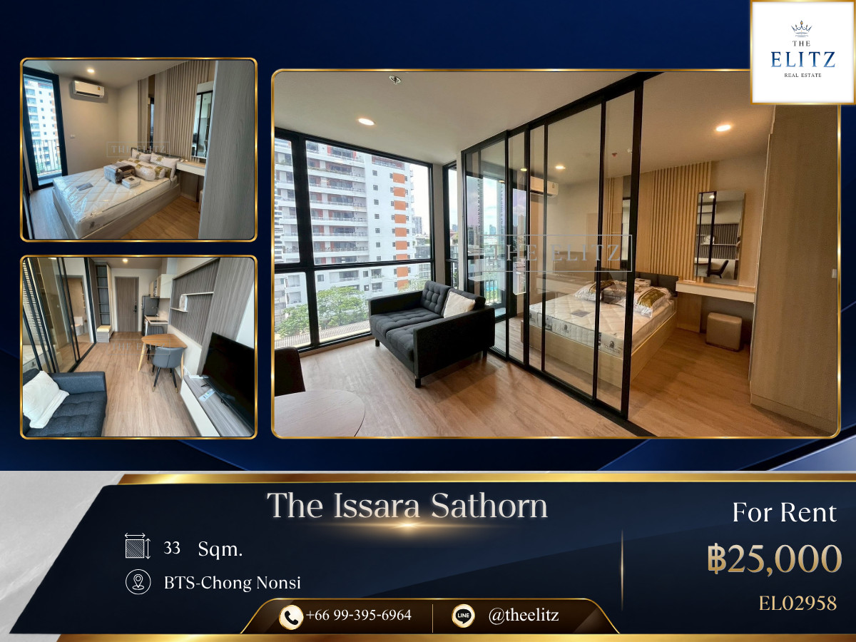 ✨ Premium Residence on Rama 4 Main Road | Steps to MRT- Hua Lamphong & Samyan Mitrtown, Full modern amenities, and Panoramic City Views✨
