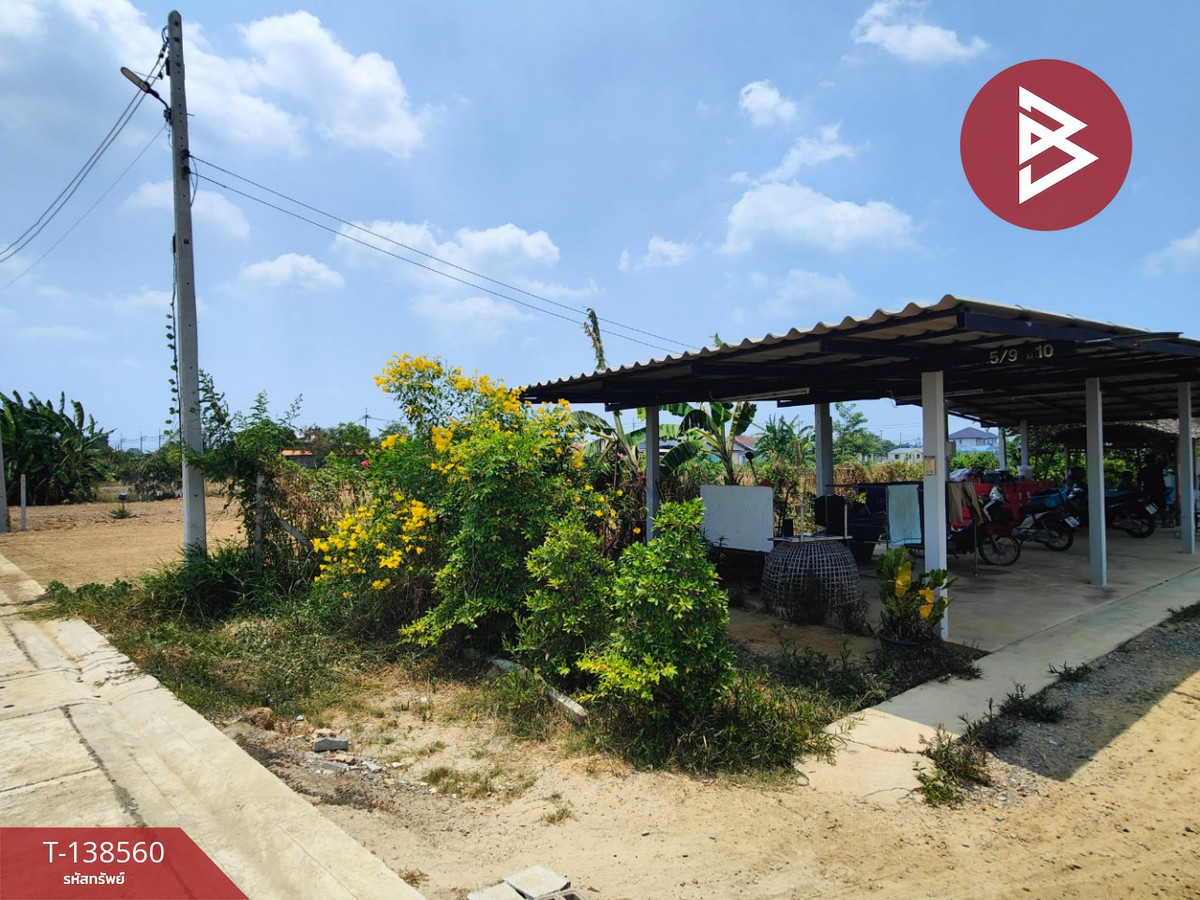 Single-storey detached house for sale, area 1 ngan 91 sq m, Nakhon Pathom. Single-storey detached house for sale, area 1 ngan 91 sq m, Nakhon Pathom.