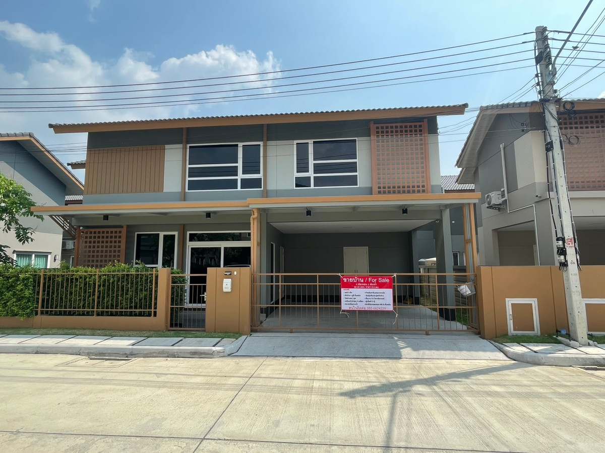 Requesting permission from the admin. House for sale in Anasiri Village, Ayutthaya 2, Koh Rian, detached house, 4 bedrooms, 4 bathrooms. Requesting permission from the admin. House for sale in Anasiri Village, Ayutthaya 2, Koh Rian, detached house, 4 bedrooms, 4 bathrooms.