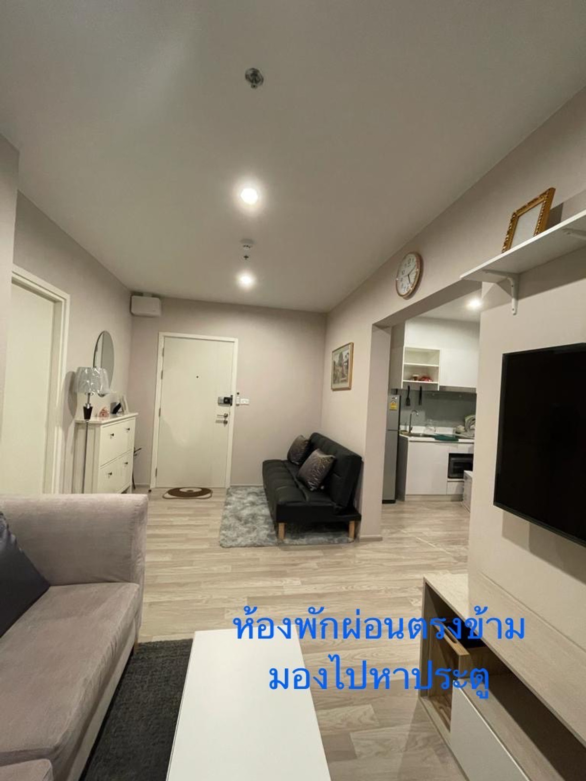 🏠✨ The Privacy Rama 9 | 2 bedroom condo for sale (HBH-SKV-244) 🏠✨ The Privacy Rama 9 | 2 bedroom condo for sale (HBH-SKV-244)