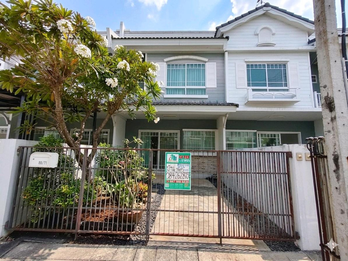 🏡 ขายทาวน์เฮาส์ อินดี้ บางใหญ่ by LH | ทำเลดี ใกล้ MRT ตลาดบางใหญ่ 🏡 ขายทาวน์เฮาส์ อินดี้ บางใหญ่ by LH | ทำเลดี ใกล้ MRT ตลาดบางใหญ่