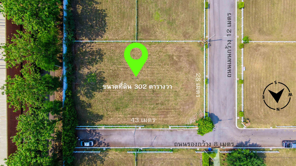 Land for Sale in Khao Yai, Thailand (Pak Chong) – 302 sq.wah | Green Montana Gated Community | 28 m. Wide Frontage | Ideal for Luxury Home near Bangkok – รูปที่ 2