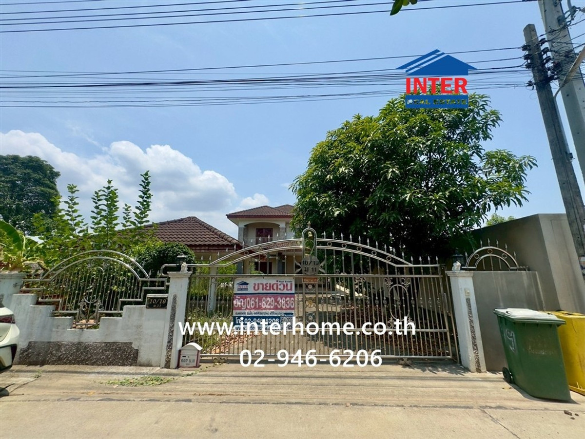 บ้านเดี่ยว 2 ชั้น 110 ตร.ว. ซอยชุมชน99 เพชรเกษม81 ซอยเพชรเกษม81ถนนเพชรเกษม ถนนบางบอน5 เขตภาษีเจริญ กรุงเทพมหานคร บ้านเดี่ยว 2 ชั้น 110 ตร.ว. ซอยชุมชน99 เพชรเกษม81 ซอยเพชรเกษม81ถนนเพชรเกษม ถนนบางบอน5 เขตภาษีเจริญ กรุงเทพมหานคร