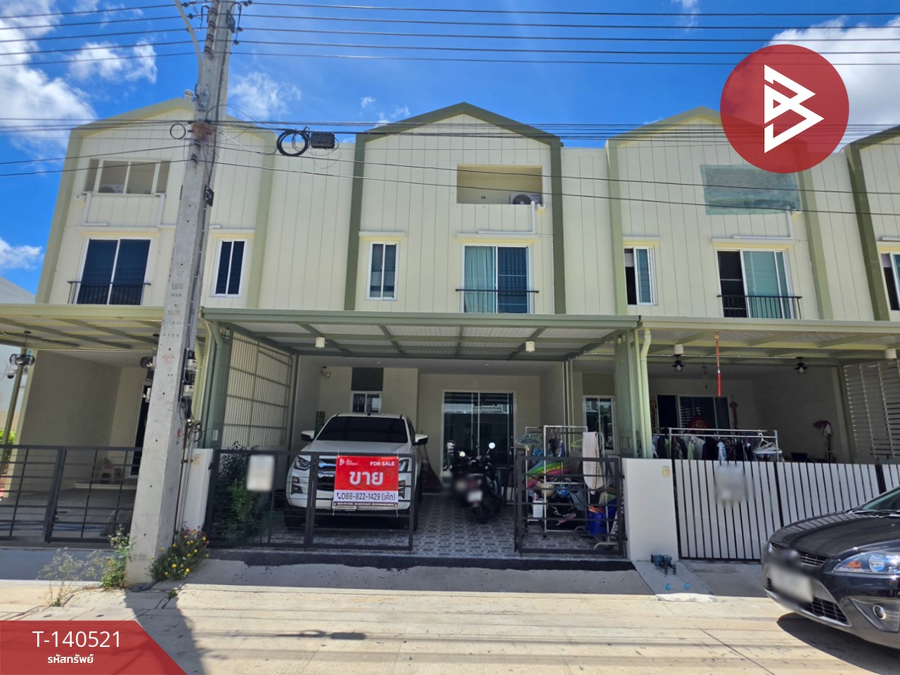 ขายทาวน์เฮ้าส์ หมู่บ้านซิตี้เซนส์ พระราม 2-มหาชัย (City Sense Rama 2-Mahachai) สมุทรสาคร ขายทาวน์เฮ้าส์ หมู่บ้านซิตี้เซนส์ พระราม 2-มหาชัย (City Sense Rama 2-Mahachai) สมุทรสาคร