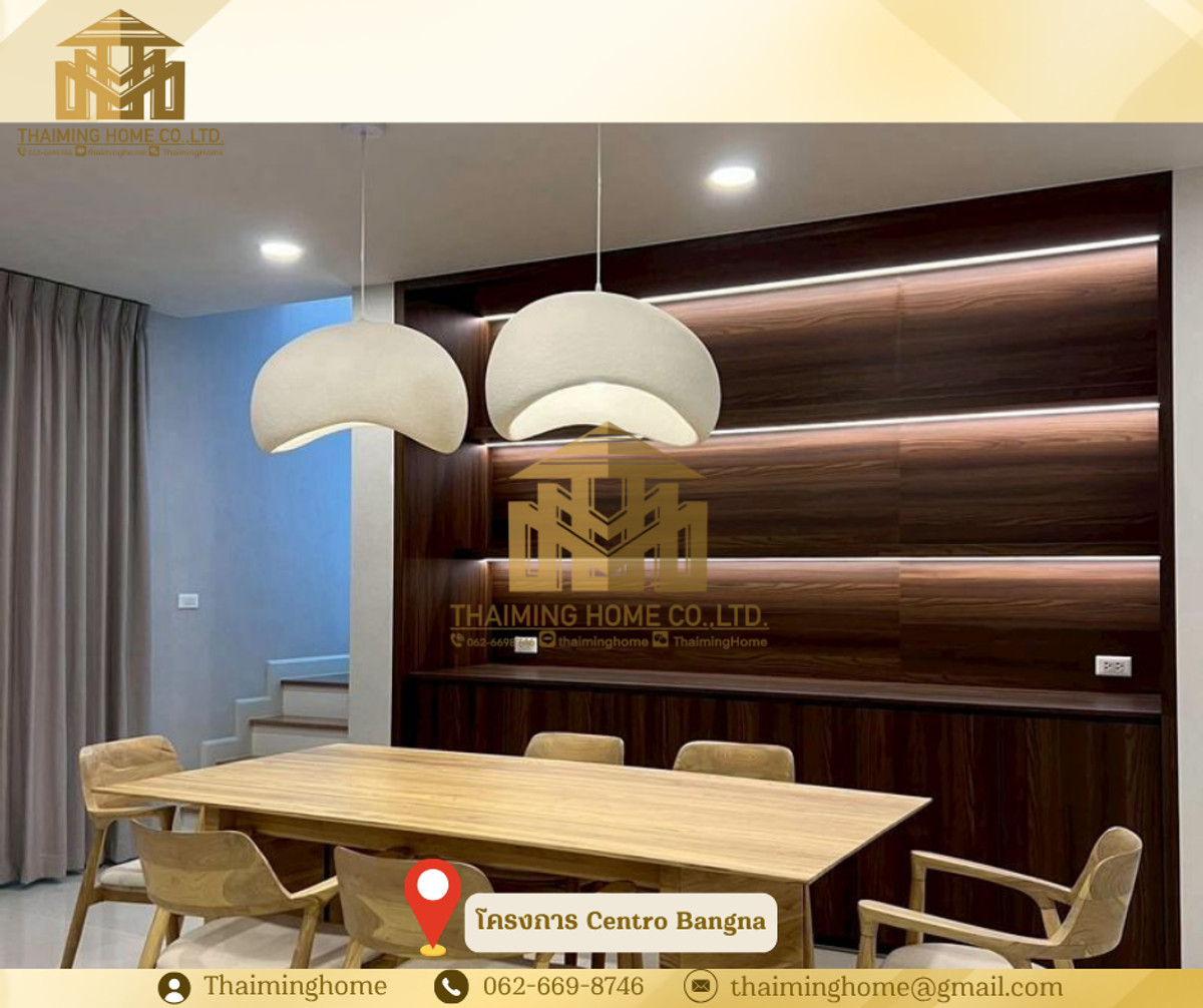 ขาย/ให้เช่า Centro Bangna บ้านใหม่ 4 ห้องนอน 5 ห้องน้ำ 2 ห้องนั่งเล่น 1 ห้องทานข้าว 1 ห้องแม่บ้าน 3 ที่จอดรถ  – รูปที่ 4