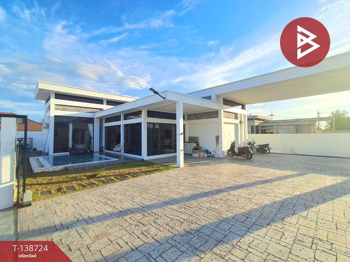 Single house for sale The Sept Village, Kanchanaburi (The Zephyrs) Single house for sale The Sept Village, Kanchanaburi (The Zephyrs)