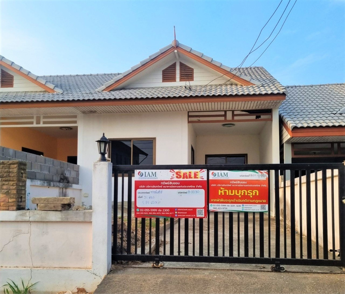 Urgent sale townhouse, Phutawan Village, Soi 10, Hua Hin Road - Huai Phak Reservoir (Highway 3218), Prachuap Khiri Khan, good condition, economical price. – รูปที่ 2