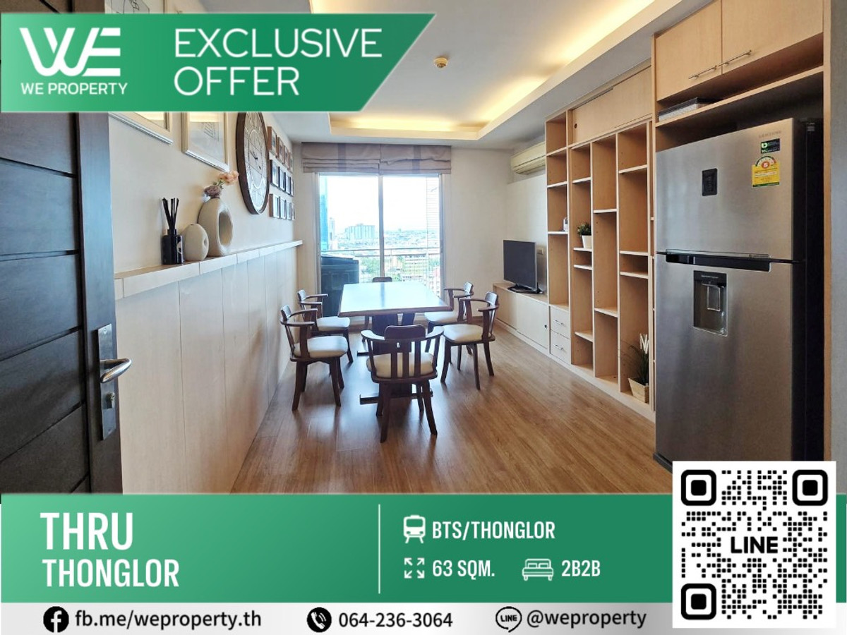 South direction, good wind, 2 bedrooms, fully furnished, best price!!⭐Thru Thonglor (True Thonglor) South direction, good wind, 2 bedrooms, fully furnished, best price!!⭐Thru Thonglor (True Thonglor)