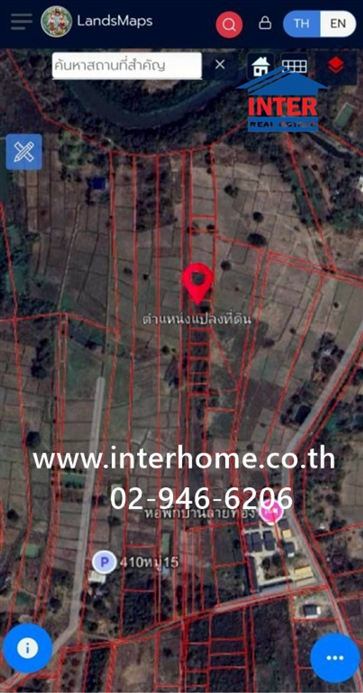 ที่ดินเปล่า 100 ตร.ว. ที่ดิน ซอยตรงข้าม มหาวิทยาลัยราชภัฏอุดรธานี (ศูนย์สามพร้าว) ถนนทางหลวงหมายเลข2410 เมืองอุดรธานี อุดรธานี – รูปที่ 4