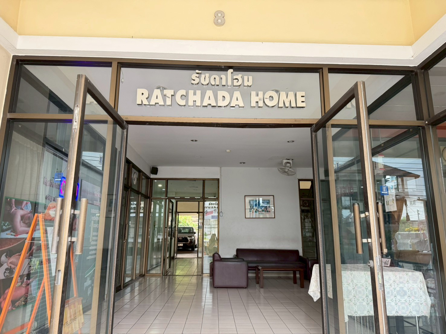 Urgent sale, Condo Ratchada Home, 52.59 sq m, 4th floor, 1 bedroom, 1 bathroom, price 2.0 million baht. – รูปที่ 2