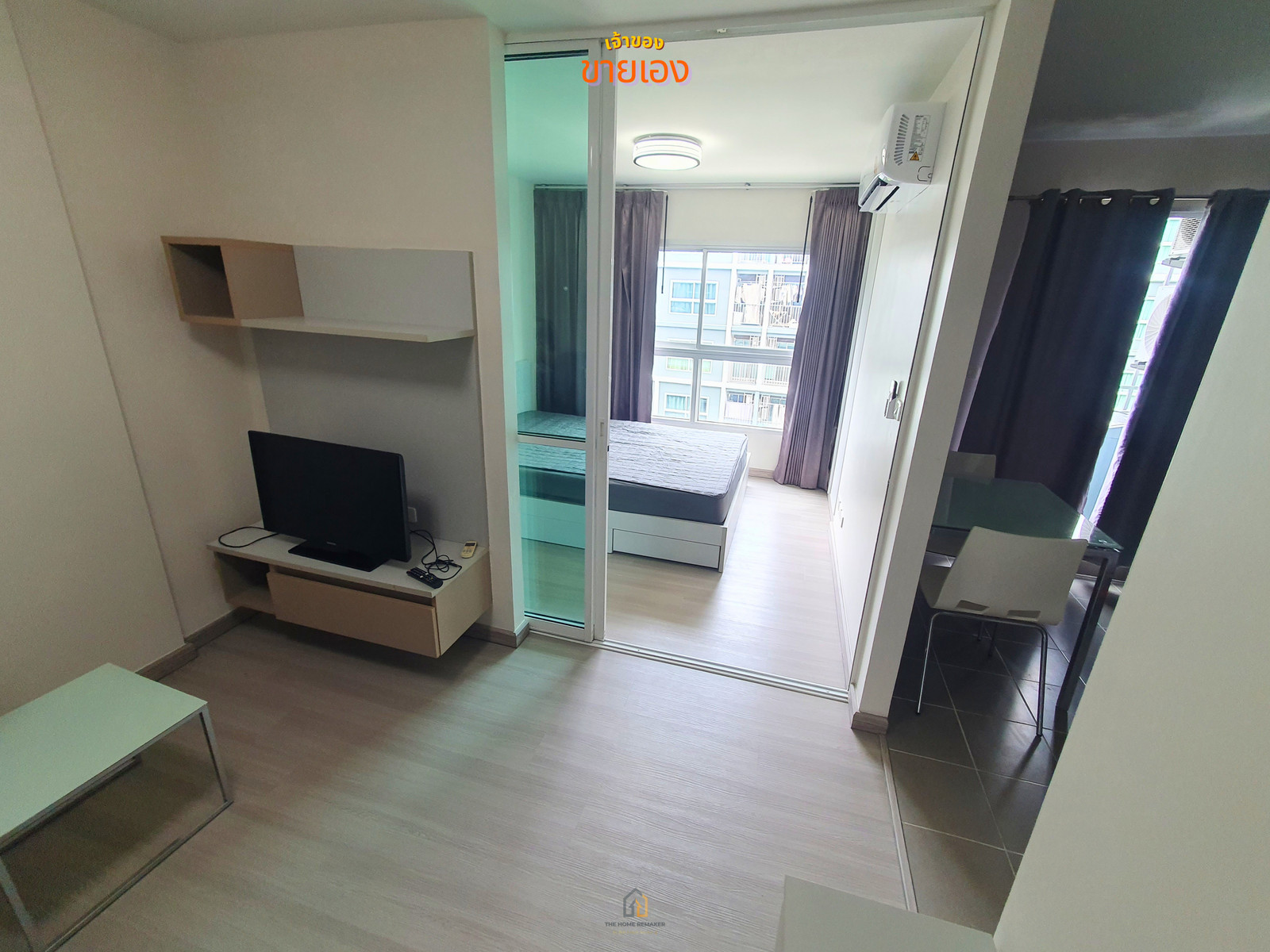 D Condo Ramkhamhaeng Soi 9 𝕮𝖔𝖓𝖉𝖔 𝖋𝖔𝖗 𝖘𝖊𝖑𝖑 𝟏.73 𝕸𝕭 D Condo Ramkhamhaeng Soi 9 𝕮𝖔𝖓𝖉𝖔 𝖋𝖔𝖗 𝖘𝖊𝖑𝖑 𝟏.73 𝕸𝕭