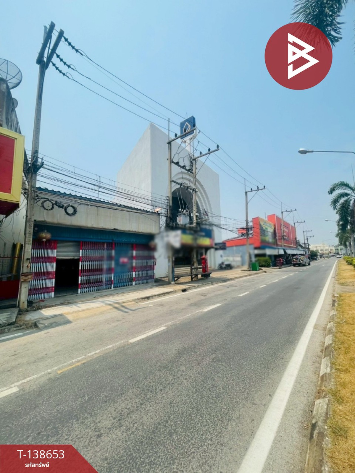 Land for sale with buildings, area 1 ngan 10 sq m, Khanu Woralaksaburi, Kamphaeng Phet. – รูปที่ 3