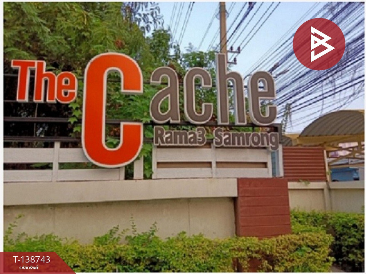 Condo for sale The Cache Rama 3-Samrong (The Cache Rama3-Samrong) Samut Prakan