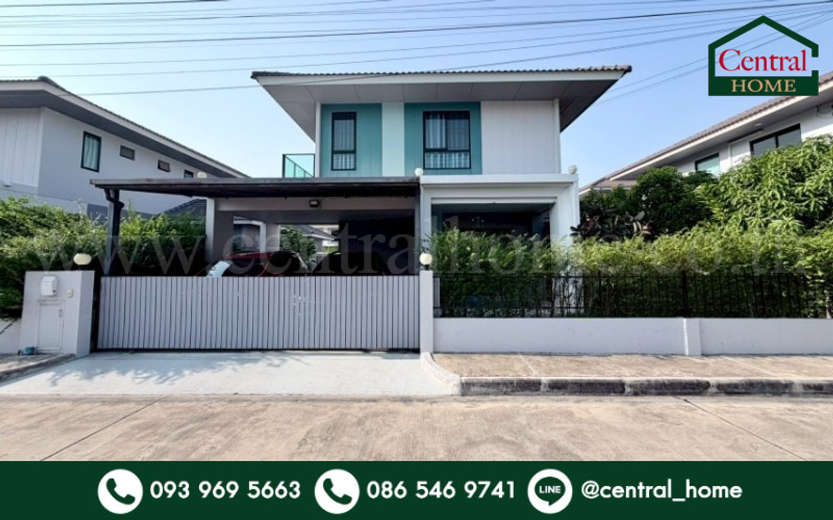 บ้านเดี่ยว อณาสิริ บางใหญ่ ถนนประชาอุทิศ บ้านเดี่ยว อณาสิริ บางใหญ่ ถนนประชาอุทิศ