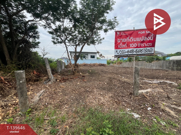 Beautiful land for sale, area 100 square meters, Sam Phran, Nakhon Pathom. Beautiful land for sale, area 100 square meters, Sam Phran, Nakhon Pathom.