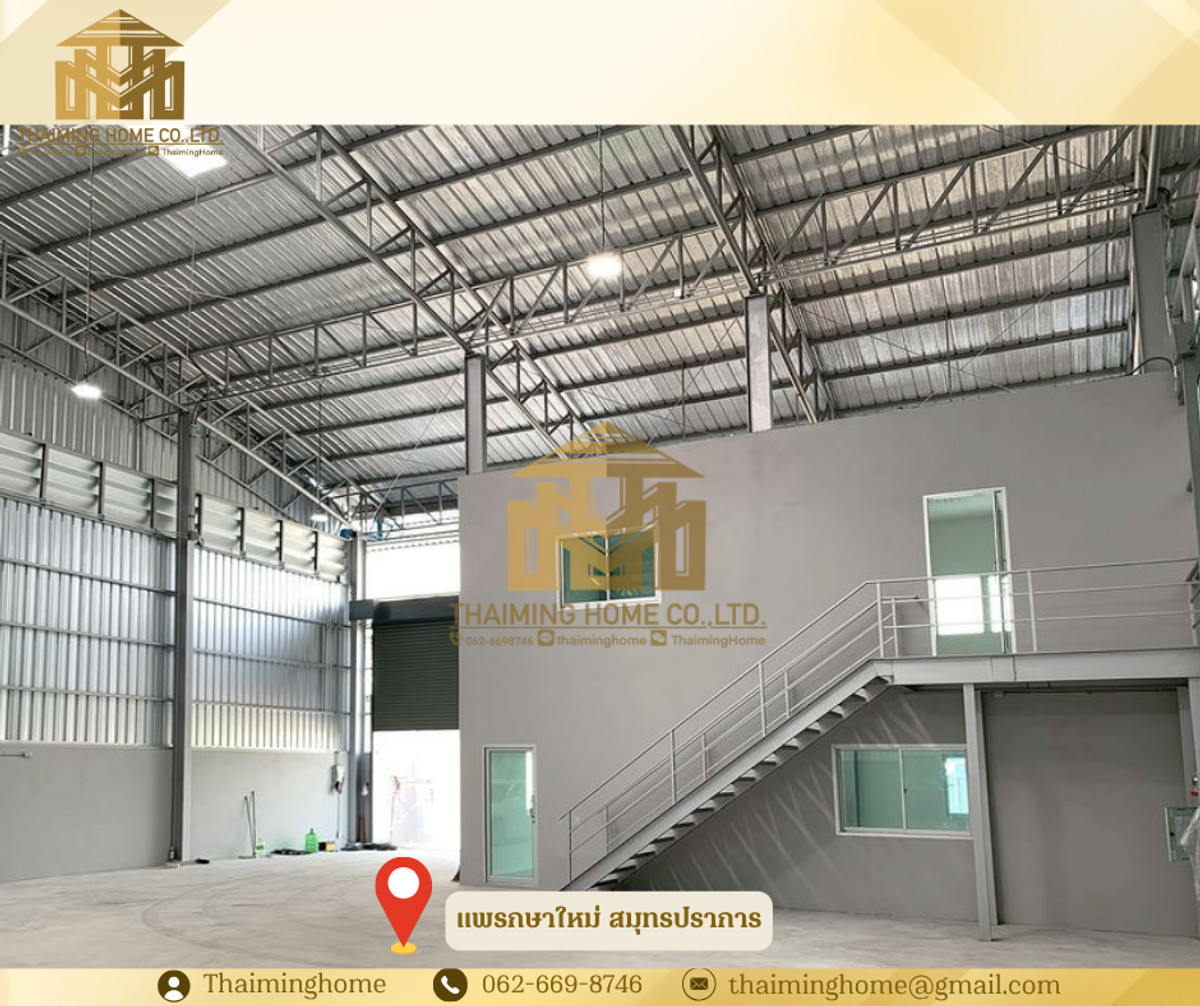 Warehouse for rent, size 450 sq m., Phraeksa Mai, Samut Prakan. – รูปที่ 2
