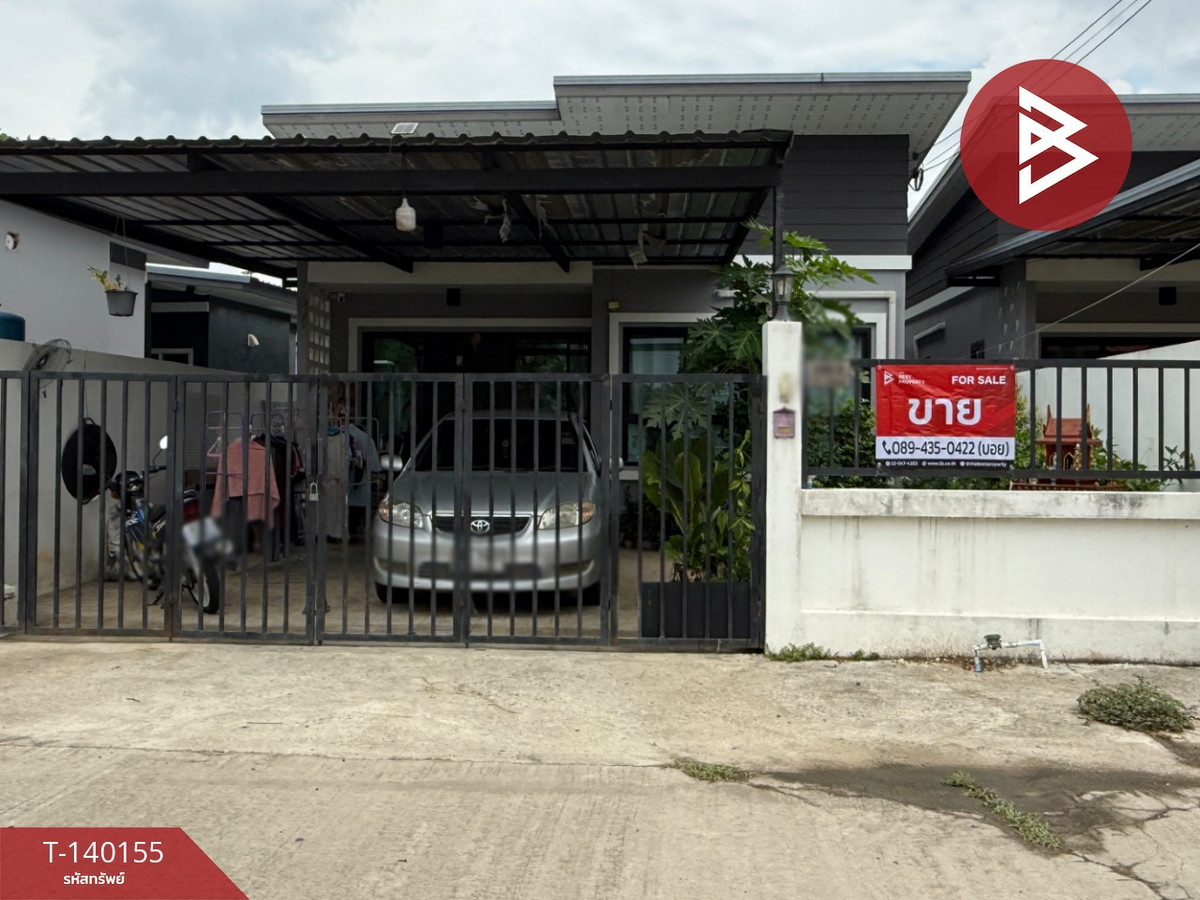 Single-storey detached house for sale Yanisa Village, Saraphi, Chiang Mai
