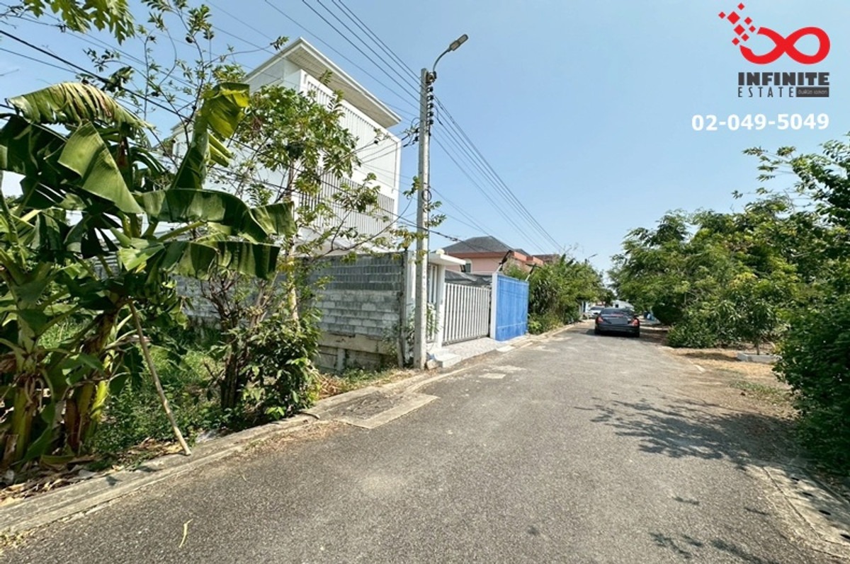 ขายที่ดิน 65 ตร.ว. พุทธมณฑลสาย 2 ทำเลดี แปลงสวย ใกล้ถนนใหญ่   – รูปที่ 2