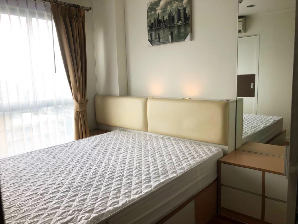 🏢 ให้เช่าคอนโด : Lumpini Place Rama 4 - Kluaynamthai (ลุมพินี เพลส พระราม 4 - กล้วยน้ำไท)  รหัสทรัพย์ | 📌LNP-C7246