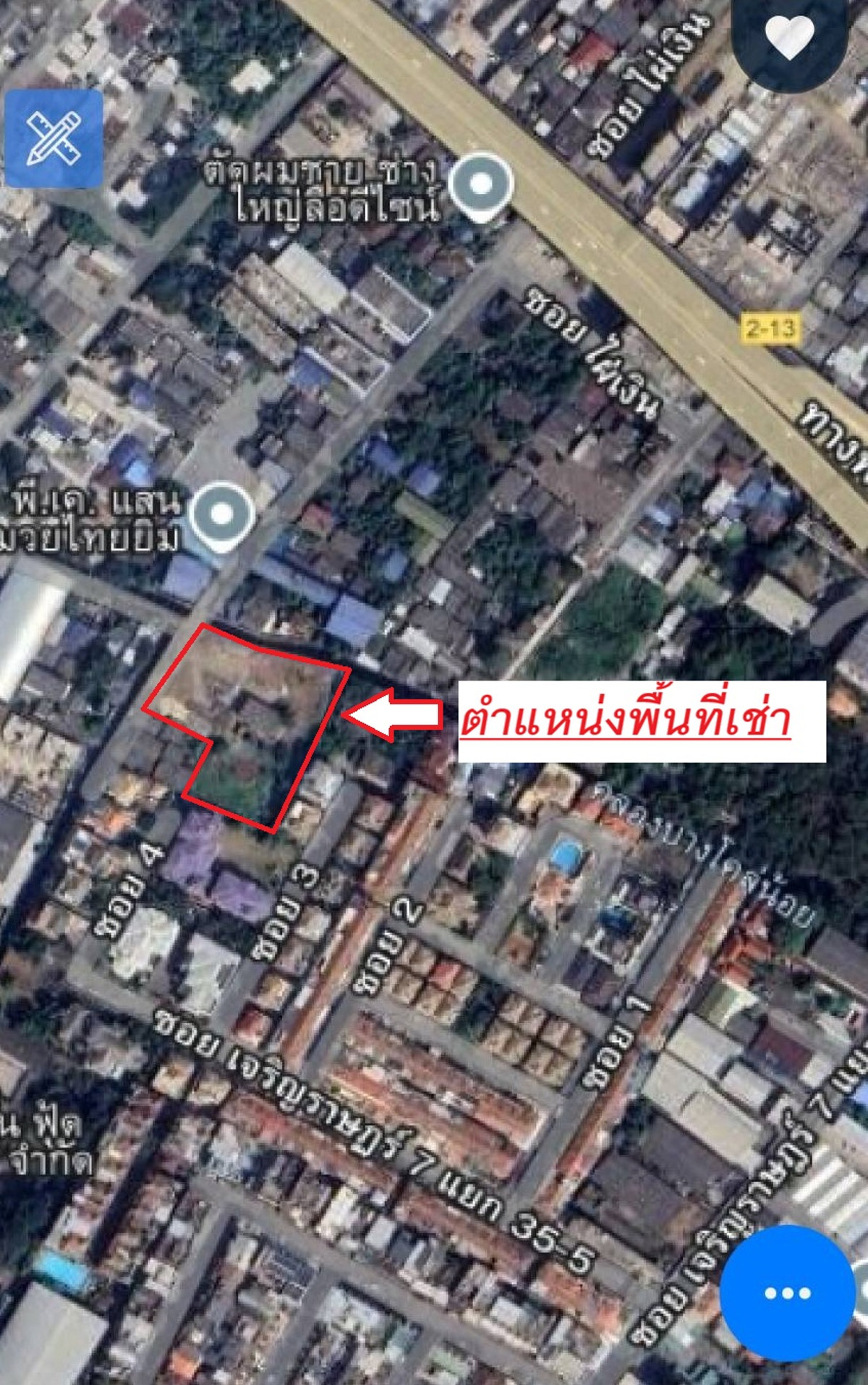 ให้เช่า ที่ดิน 150-550 ตรว. ซอยวัดไผ่เงิน ซอยเจริญราษฎร์7 แยก35 พระราม3 บางโคล่ บางคอแหลม – รูปที่ 2