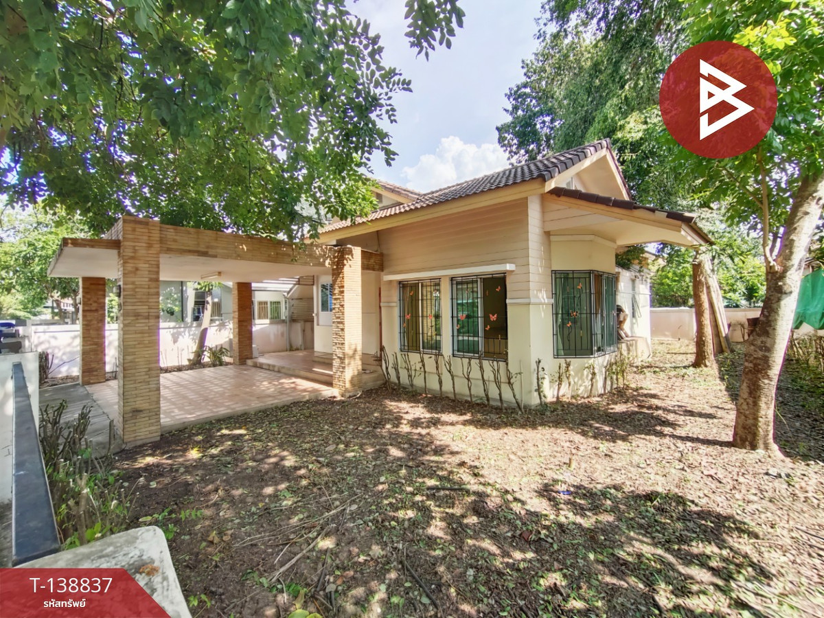 Single house for sale Wanasiri Park View Village, Lat Lum Kaeo, Pathum Thani, ready to move in. – รูปที่ 4